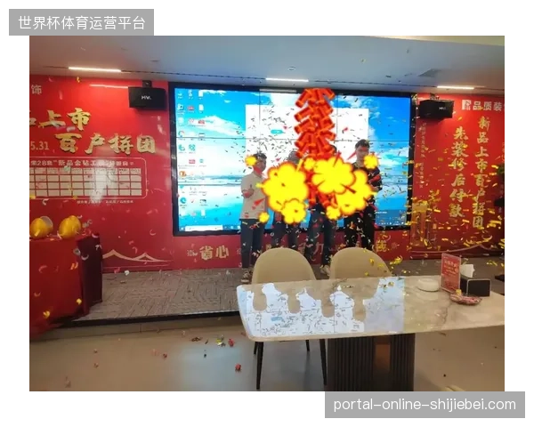 抖音直连系统落地省运会，基于地理位置精准产出社区拼团购票链路。